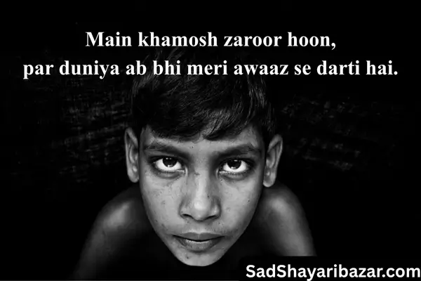 Badmash Shayari