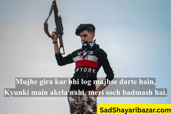 Badmash Shayari