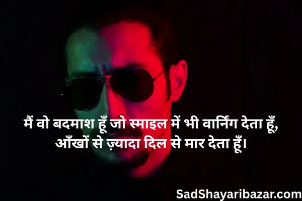 shayari in english