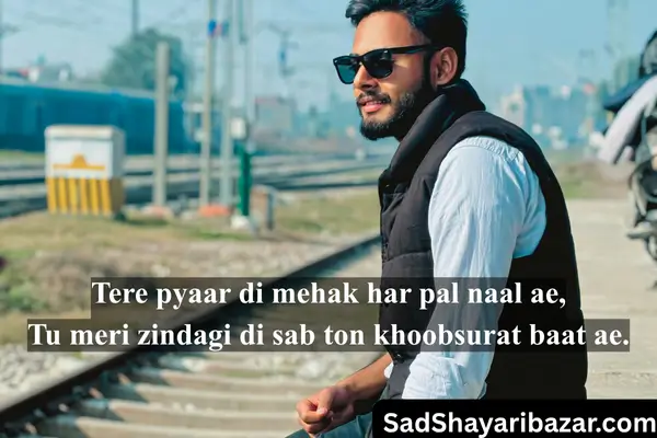 Punjabi Love Shayari