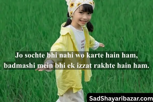 Badmash Shayari