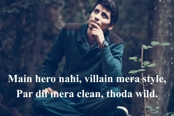 boys attitude shayari