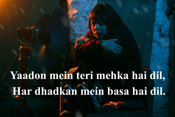 Sad Love Shayari