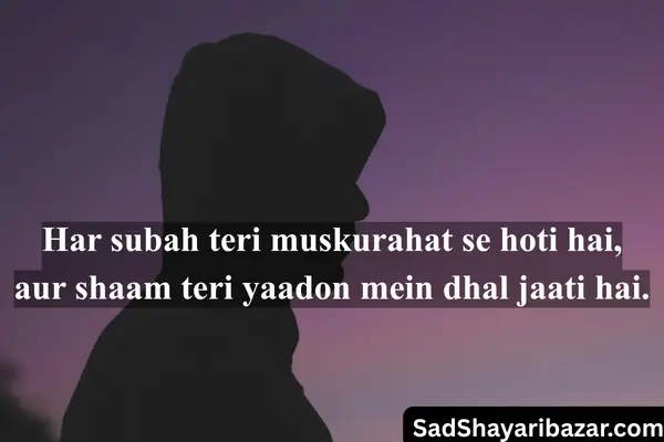 Alone Sad Shayari