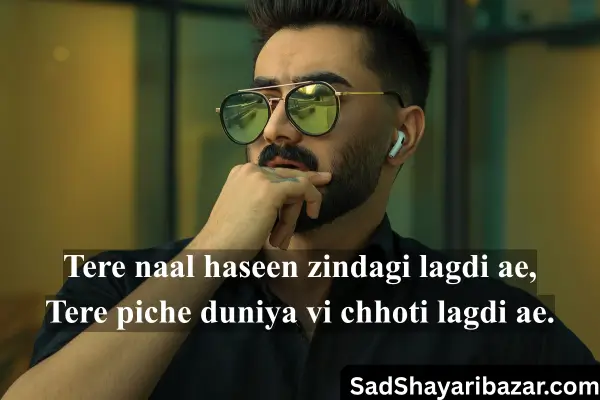 Punjabi Love Shayari