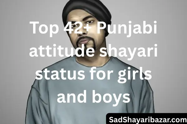Punjabi Attitude Shayari