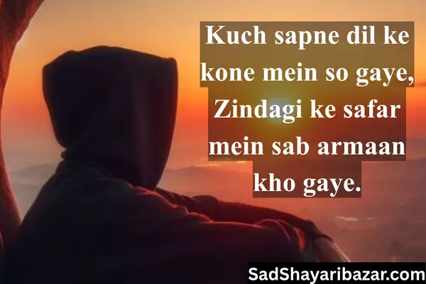 Sad Shayari On Life
