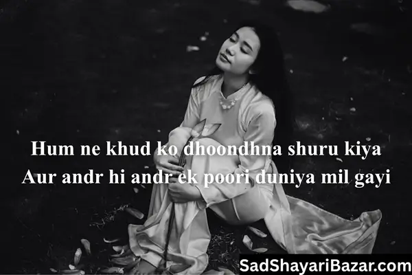Marathi Sad Shayari