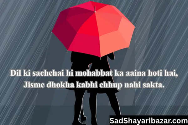 Gulzar Love Shayari