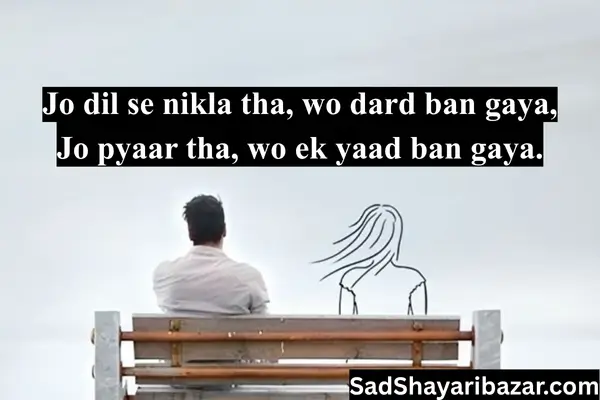Sad Shayari On Life