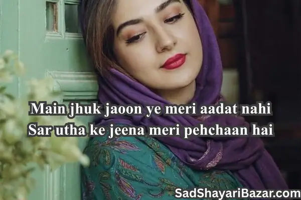 Female Attitude Shayari