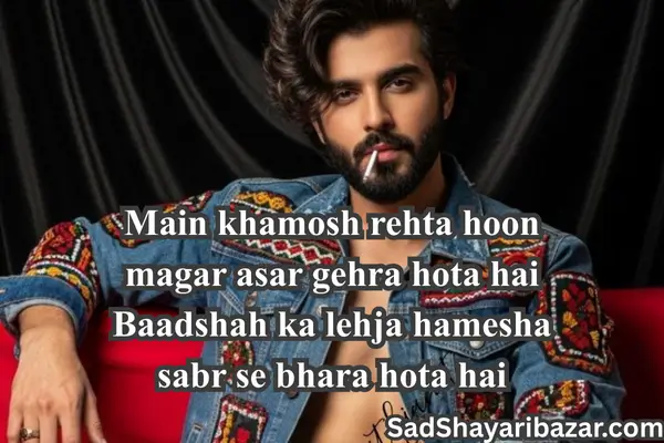 King Attitude Shayari