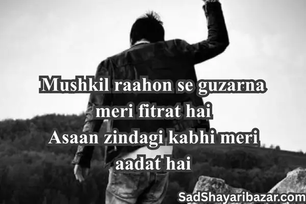 Boys Attitude Shayari