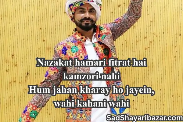 Attitude Shayari in Gujarati