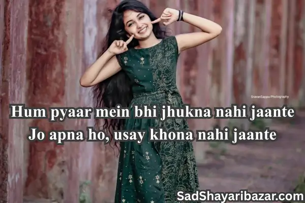 Attitude Shayari Marathi