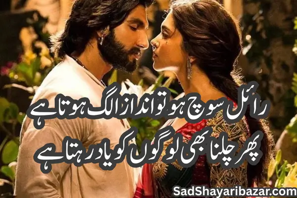 Attitude Shayari in Gujarati