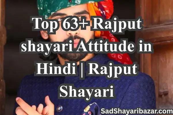Rajput Shayari Attitude