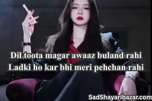 Breakup Attitude Shayari for girl
