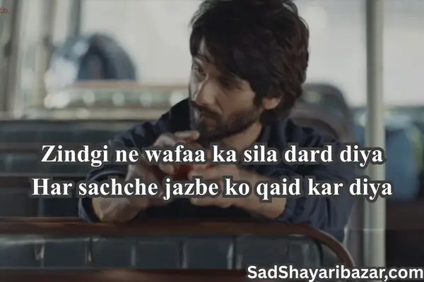 Zindagi Sad Shayari