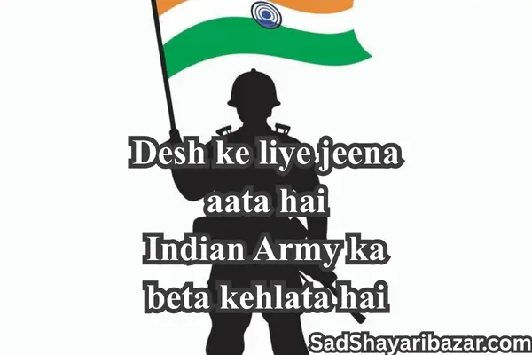 Army Attitude Shayari