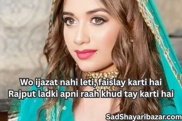 Rajput Attitude Shayari 