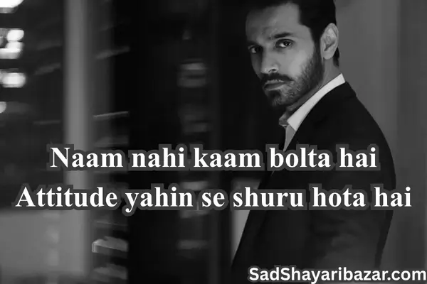 Best Royal Attitude Status