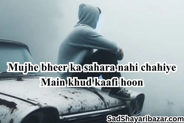 Alone Attitude Shayari