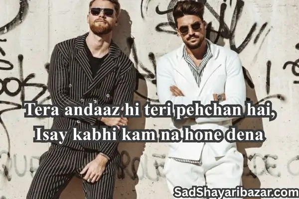 Brother Attitude Shayari