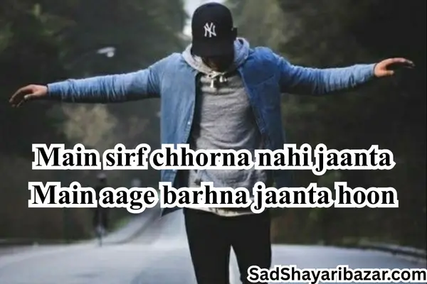 Breakup Attitude Shayari