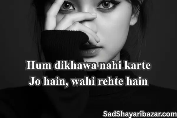 Attitude Shayari in urdu