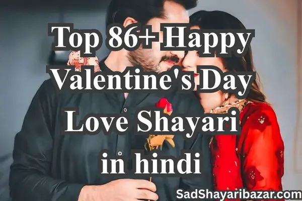 Happy Valentine's Day Love Shayari