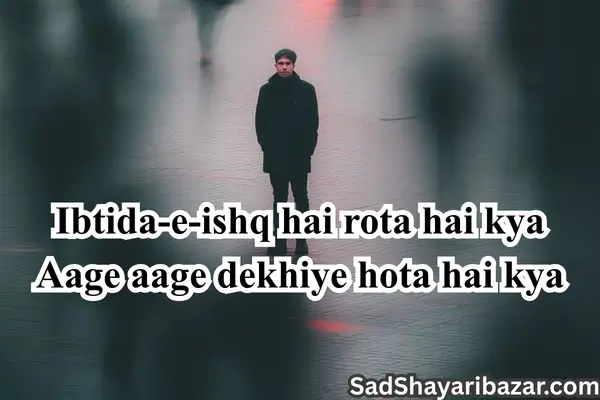 Life Depression Sad Shayari