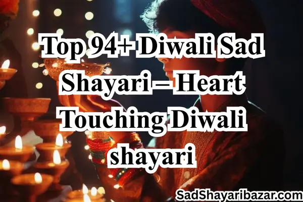 Diwali Sad Shayari
