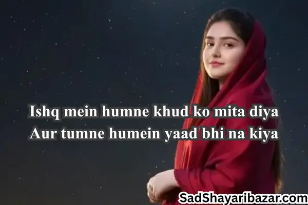 Gulzar Sad Shayari
