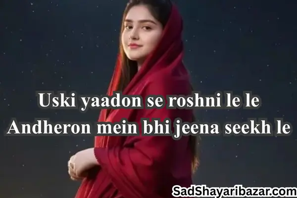 Sad Motivational Shayari