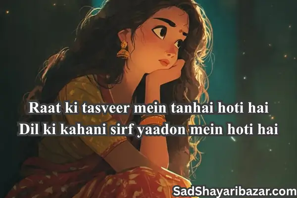 Good Night Sad Shayari
