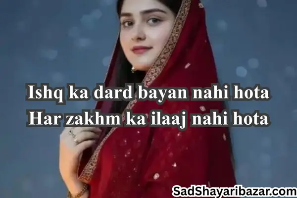 Gulzar Sad Shayari