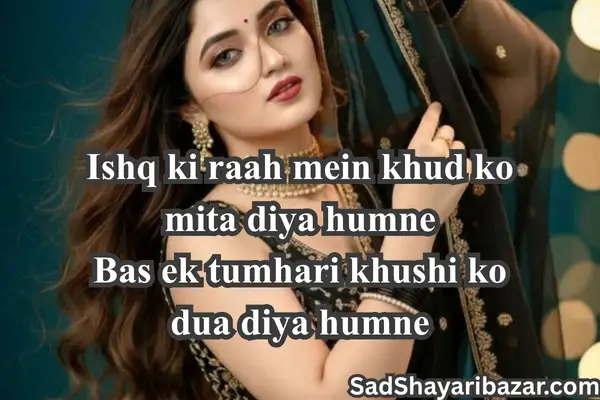 True Love Love shayari