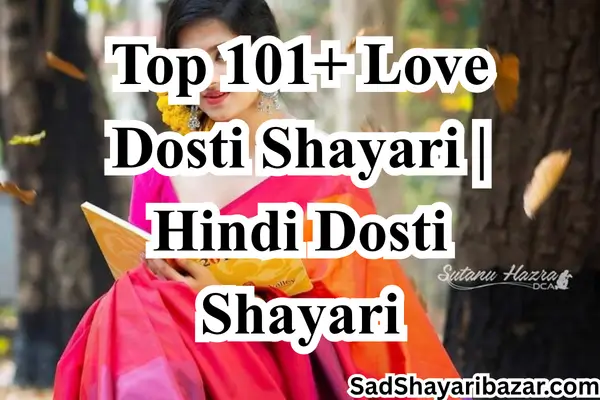 Love Dosti Shayari