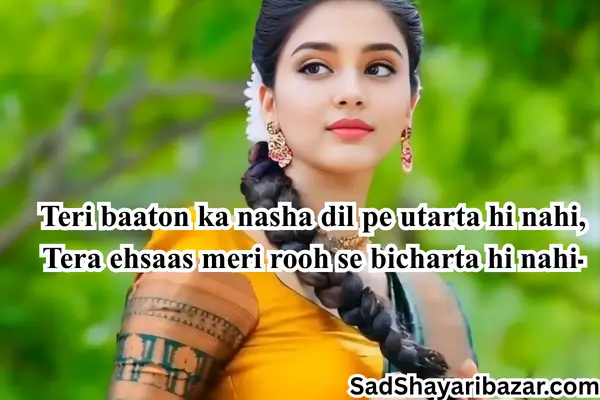 Love Shayari Captions