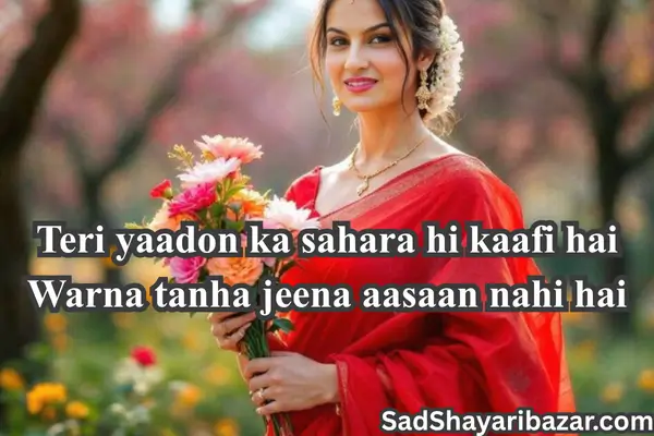 Love Miss You Shayari