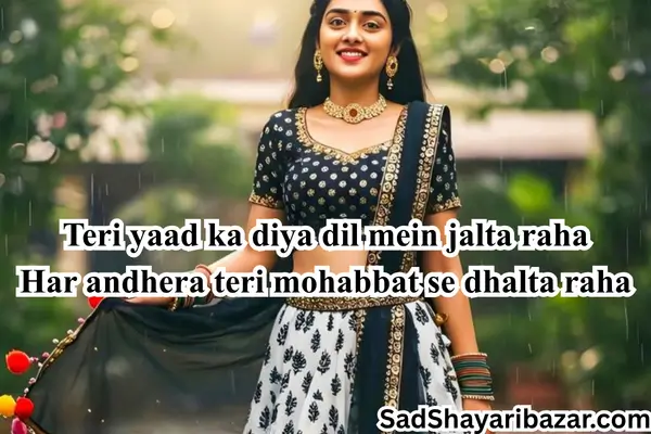 Allama Iqbal Love Shayari