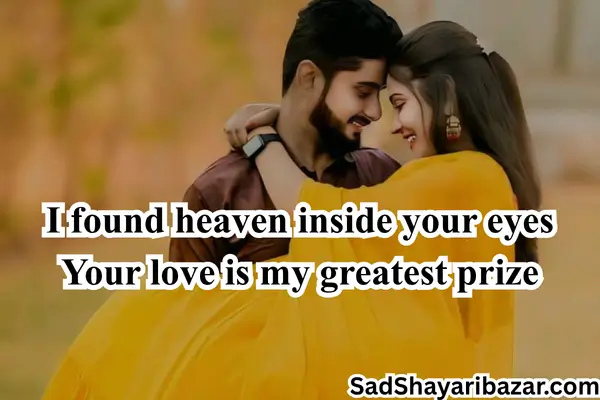 New Love Shayari