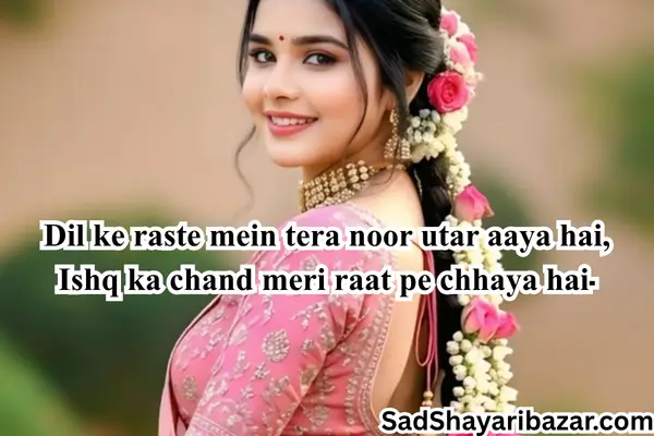 Love Shayari Captions