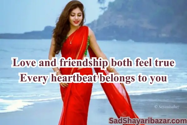 Love Dosti Shayari