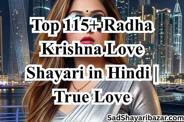 Radha Krishna Love Shayari