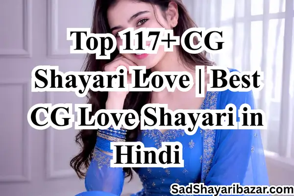 CG Shayari love