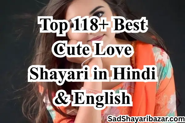 Best Cute Love Shayari