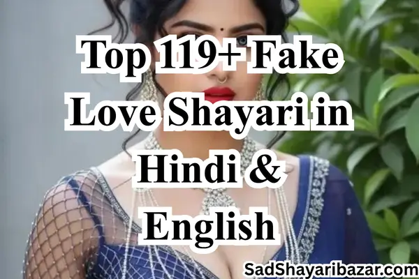 Fake Love Shayari