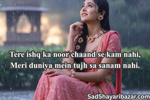 Chand Shayari Love